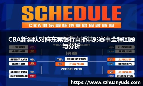 竞技宝官网网站