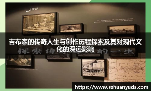 竞技宝官网网站