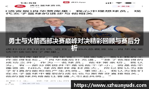 竞技宝